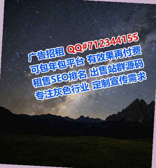 满族卵源工程管理事务所